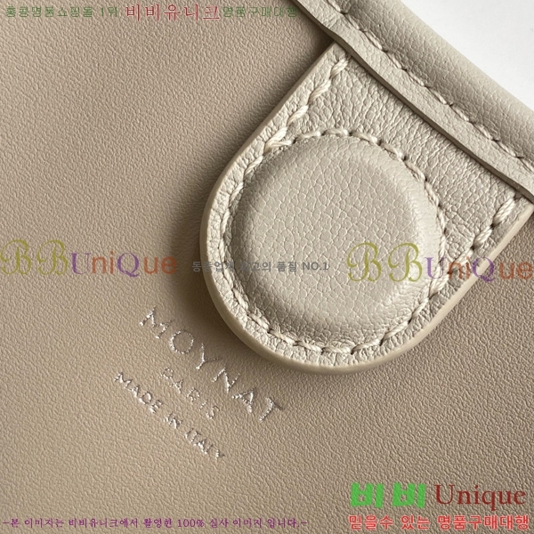 #���̳� ��� ��Ʈ�� BB M8313-102