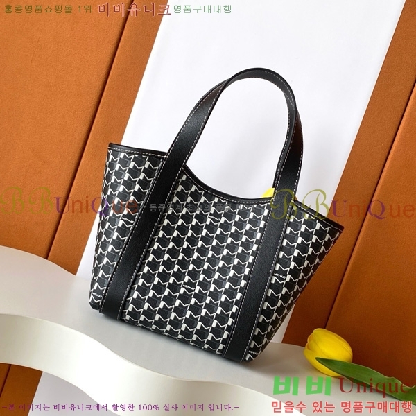 #���̳� ��� ��Ʈ�� BB M8313-101