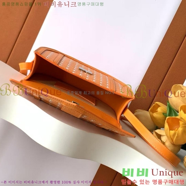 #���̳� ���̽��� M8021-104