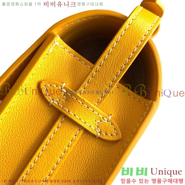 #���̳� ���̽��� M8021-106