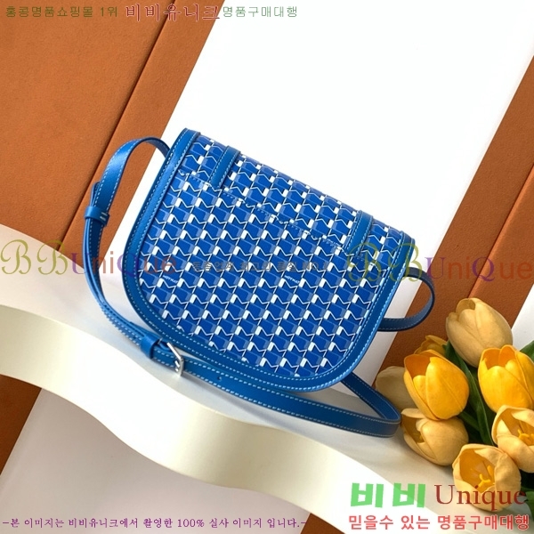 #���̳� ���̽��� M8021-108