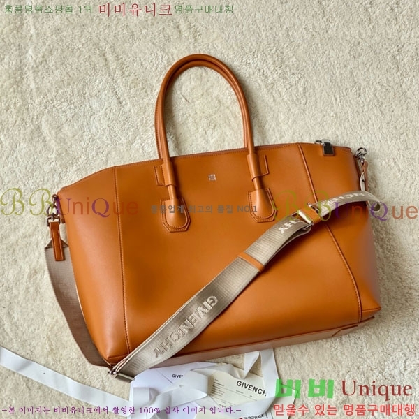 #����� ��Ƽ���� ������ ��Ʈ�� 0275-103