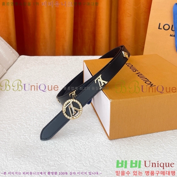 #���� ���̺��� ��Ʈ LV381390-2�� 2cm