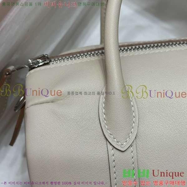 #�����޽� ���μ��� H4125185-1