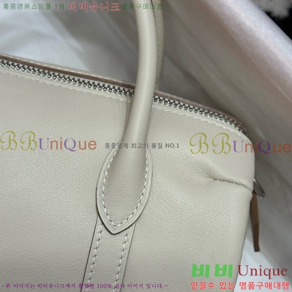 #�����޽� ���μ��� H4125185-1