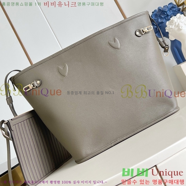 #���̺��� �׹�Ǯ �λ��̵� �ƿ� MM M11946-103