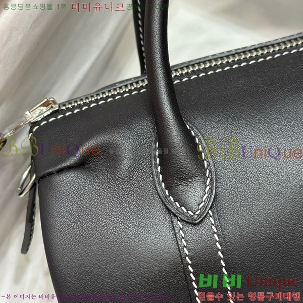 #�����޽� ���μ��� H4125185-6