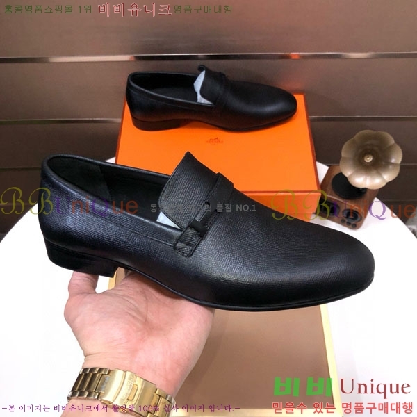 ���� �����޽� ���� H7890009