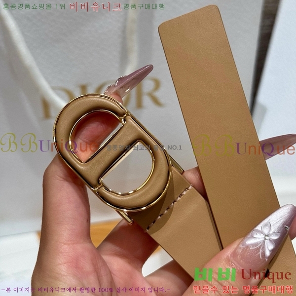 #���� ��� ��Ʈ DI381385-2�� 2.5cm
