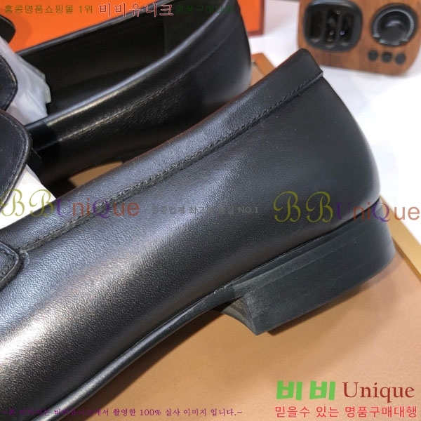 ���� �����޽� ���� H7890009-1