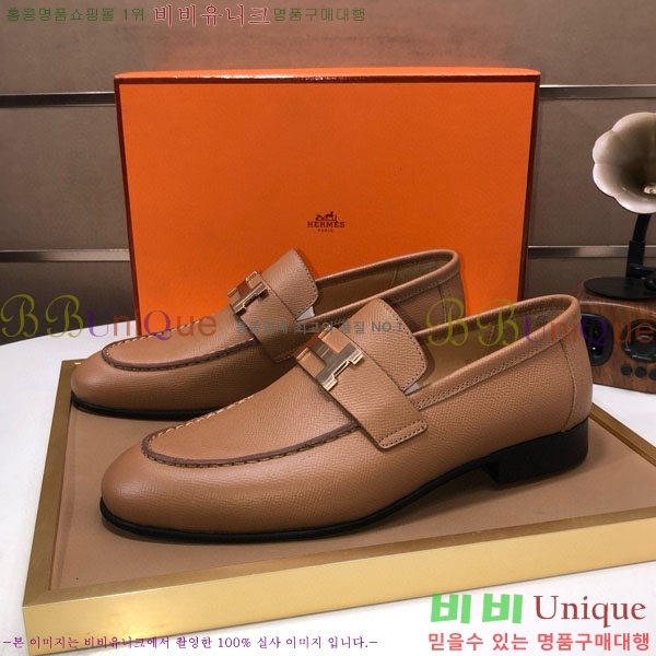 ���� �����޽� ���� H7890010-3