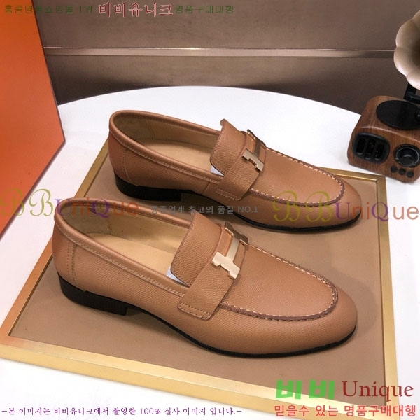 ���� �����޽� ���� H7890010-3