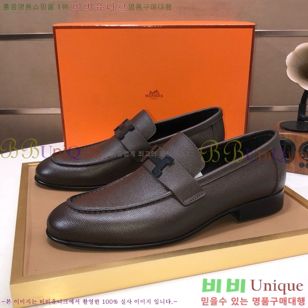 ���� �����޽� ���� H7890010-2