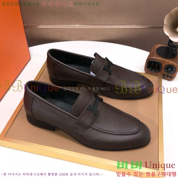 ���� �����޽� ���� H7890010-2