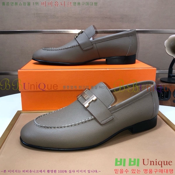 ���� �����޽� ���� H7890010-5