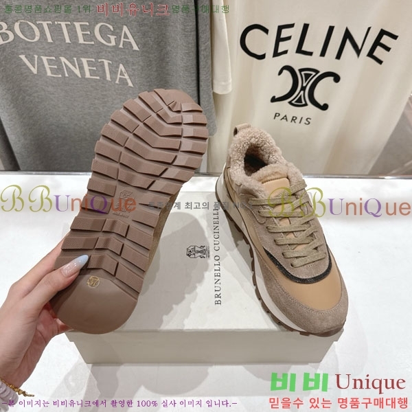 ���*�� ��ġ*�� ����Ŀ�� 40BC755001-3