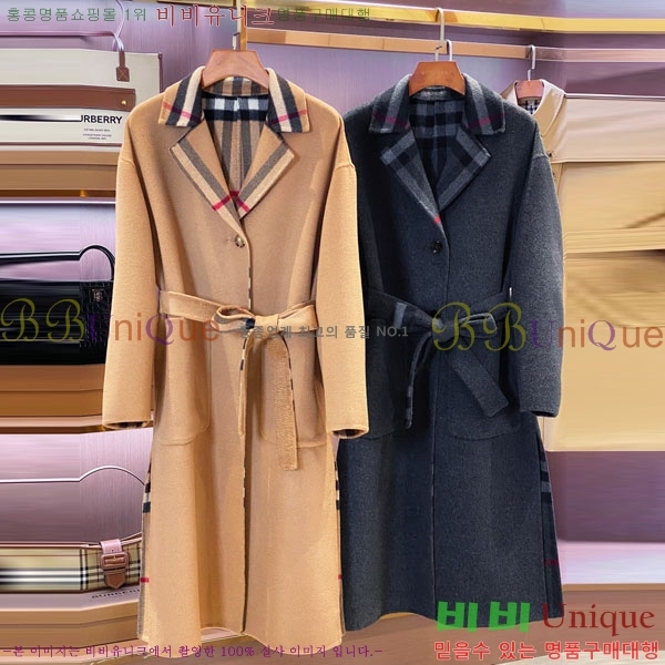 ���� ������ ��� ����Ʈ BU6230467-13