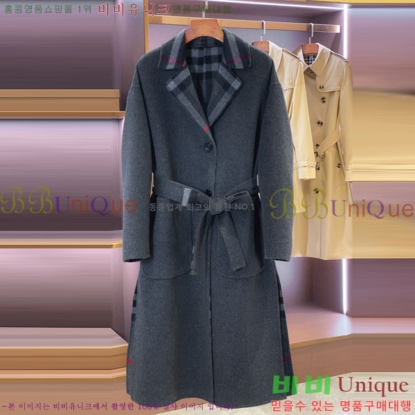 ���� ������ ��� ����Ʈ BU6230467-13