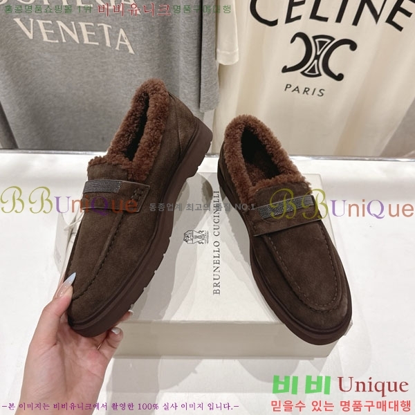 ���*�� ��ġ*�� ���� 36BC755715-4