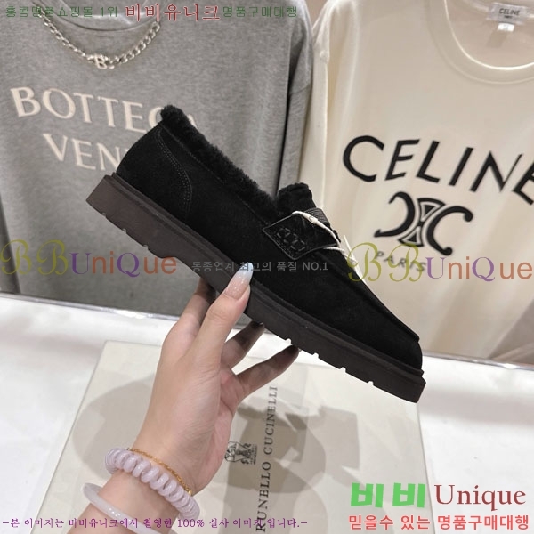 ���*�� ��ġ*�� ���� 36BC755715-3