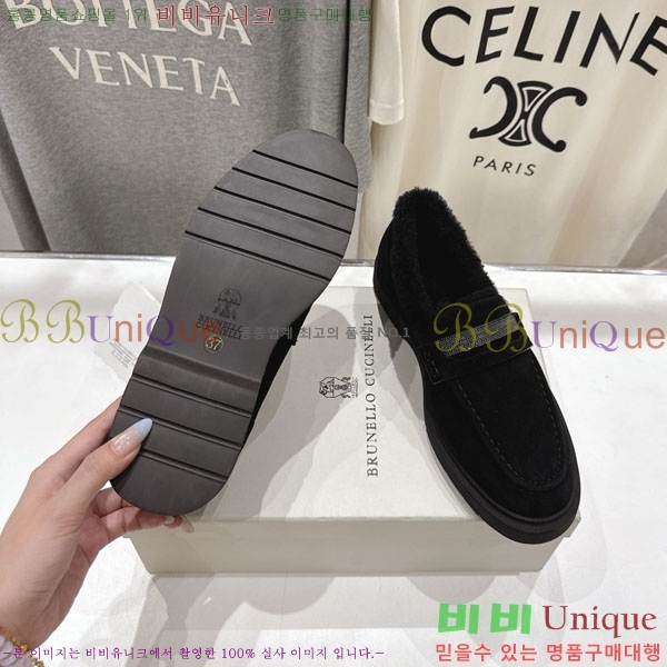 ���*�� ��ġ*�� ���� 36BC755715-3