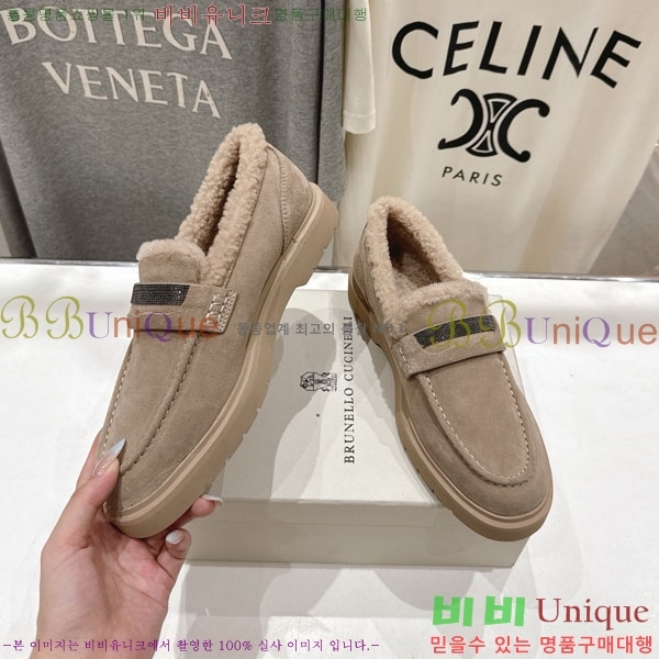 ���*�� ��ġ*�� ���� 36BC755715-2