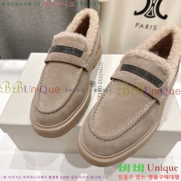 ���*�� ��ġ*�� ���� 36BC755715-2