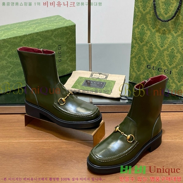  ���� ���� G3344450