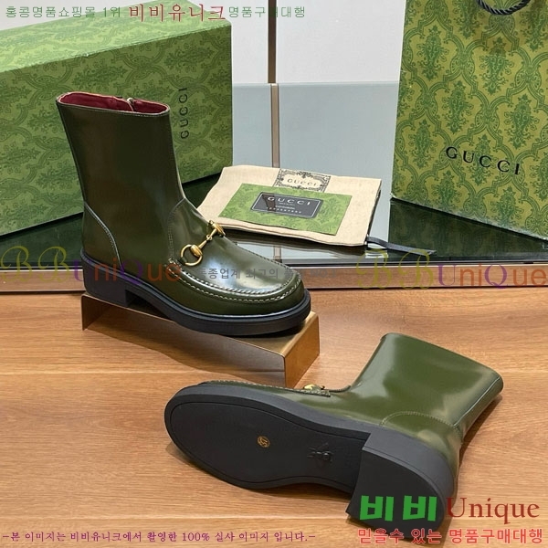  ���� ���� G3344450