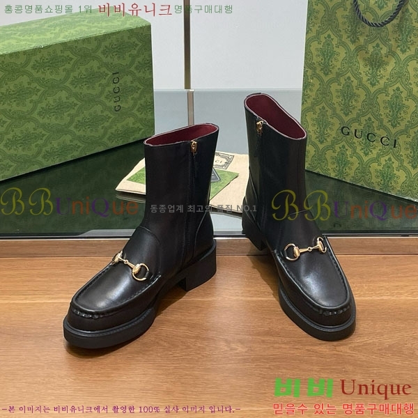  ���� ���� G3344450-1