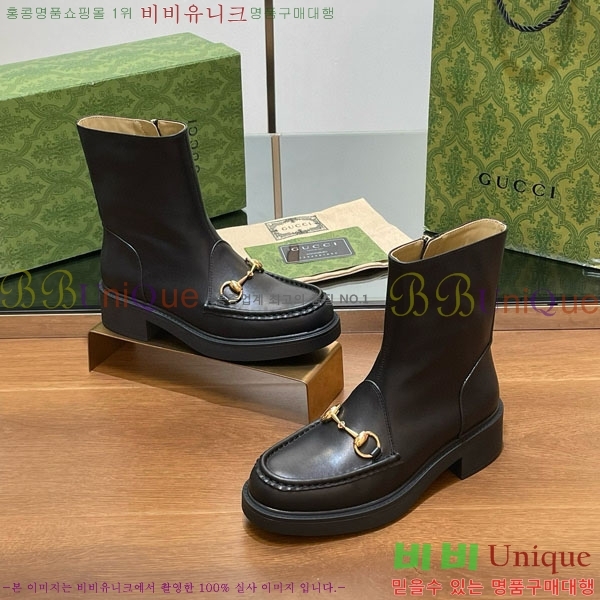  ���� ���� G3344451