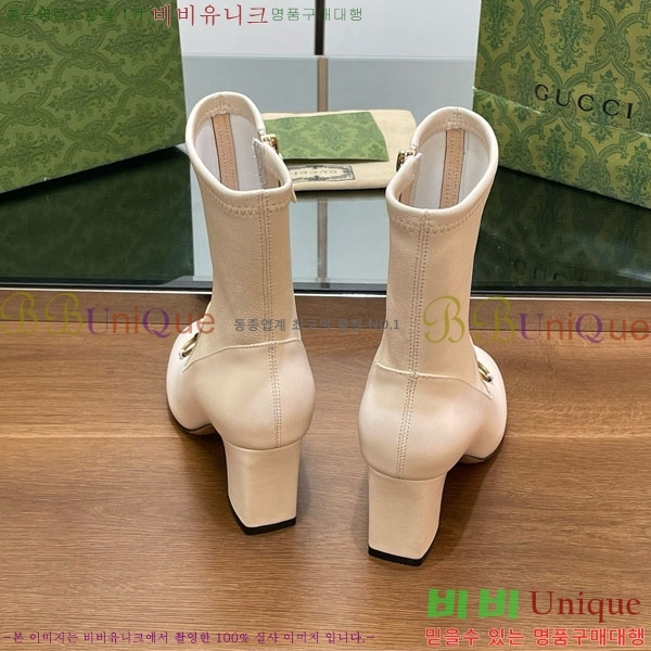  ���� ���� G3344452