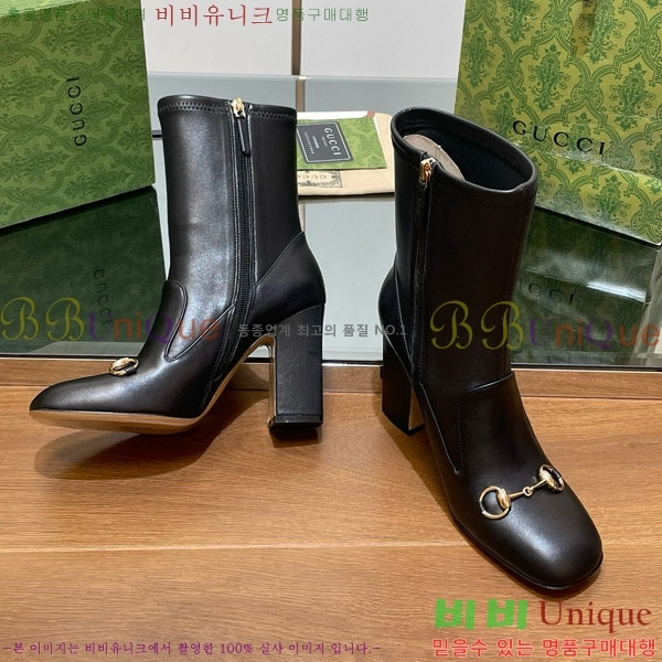  ���� ���� G3344452-1