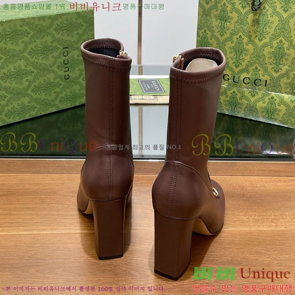  ���� ���� G3344452-3