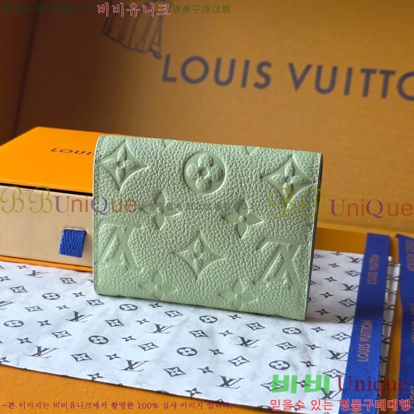#���̺��� ���߸� ���� �۽� M25809-111