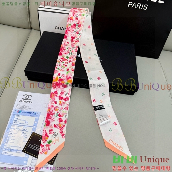 🍀Ư������🍀���� ��ũ Ʈ���� CH696000