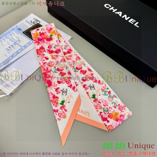 🍀Ư������🍀���� ��ũ Ʈ���� CH696000