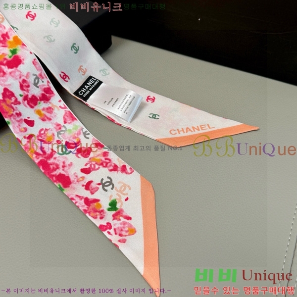 🍀Ư������🍀���� ��ũ Ʈ���� CH696000