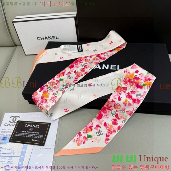 🍀Ư������🍀���� ��ũ Ʈ���� CH696000