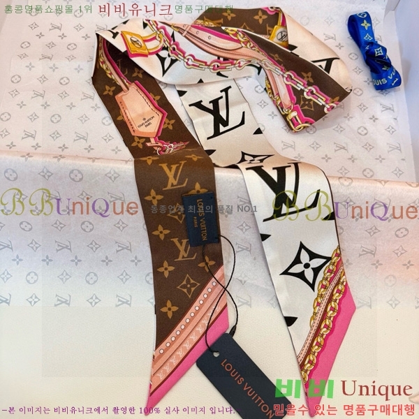 ���̺��� ��ũ Ʈ���� CH696001