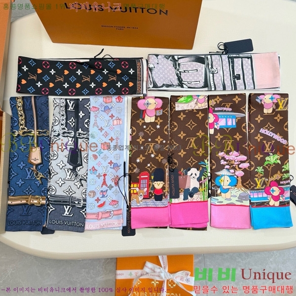 ���̺��� ��ũ Ʈ���� CH696002 ����