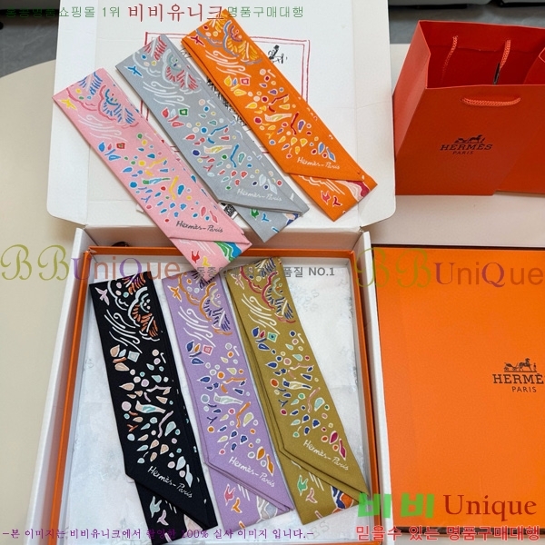 🍀Ư������🍀�����޽� ��ũ Ʈ���� CH696004