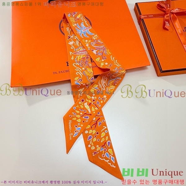 🍀Ư������🍀�����޽� ��ũ Ʈ���� CH696004