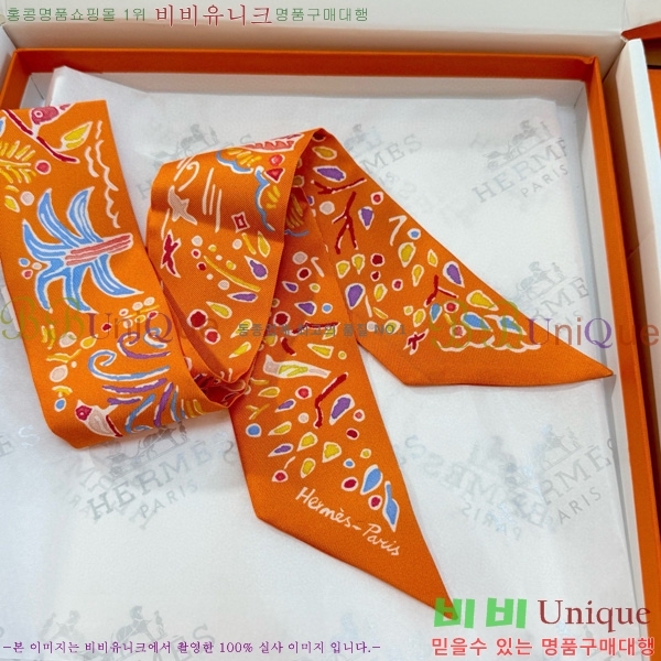 🍀Ư������🍀�����޽� ��ũ Ʈ���� CH696004