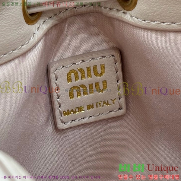 #�̿�̿� ��Ʋ�� ���� ���� �Ŀ�ġ 5ND022-402