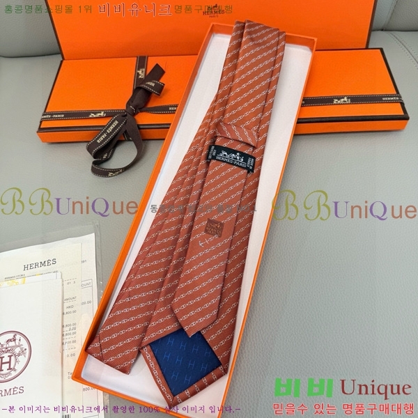 �����޽� ��Ÿ�� HQ523610