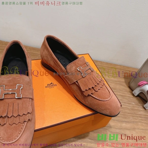 �����޽� �ξ� ���� 40H823910-1