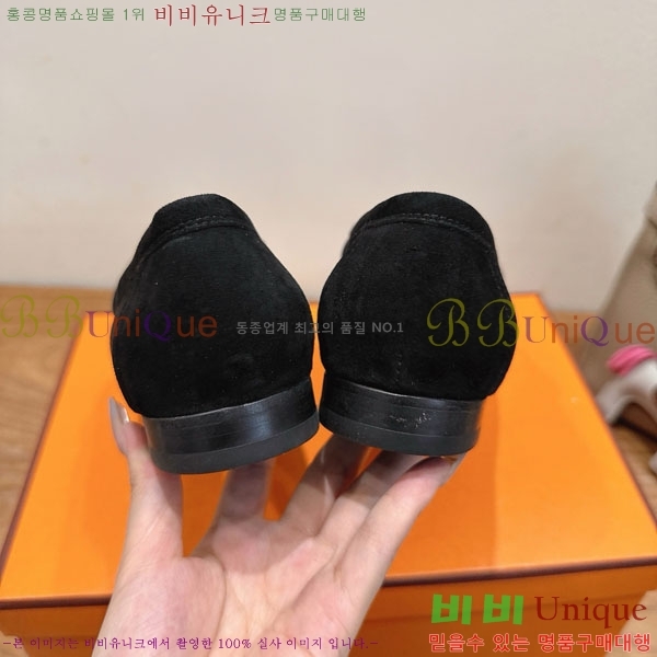 �����޽� �ξ� ���� 40H823910-2