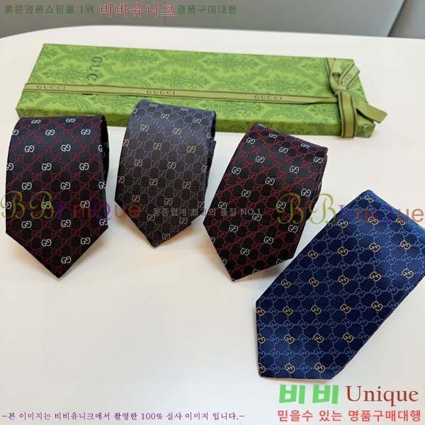 ���� ��Ÿ�� HQ523617