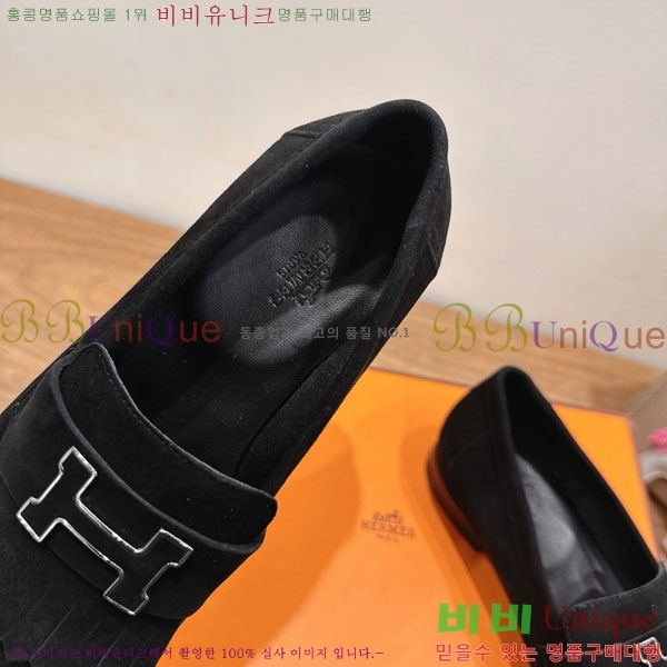 �����޽� �ξ� ���� 40H823910-2